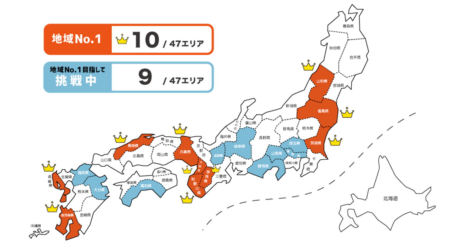 %e5%9b%b33